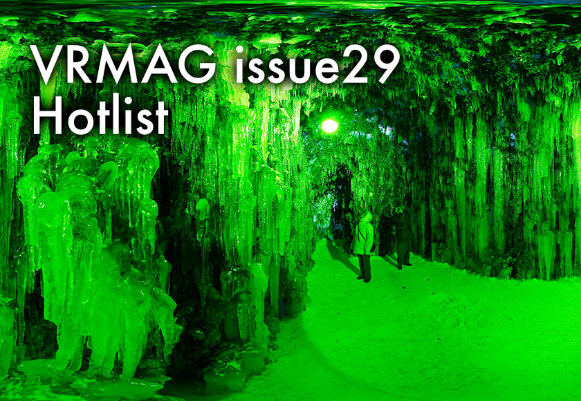VRMAG issue29：Hotlist